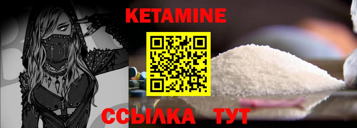 Меф  Казань  Канабис  Вход с VPN  Мефедрон кристаллы  ГАШИШ  Гашиш 