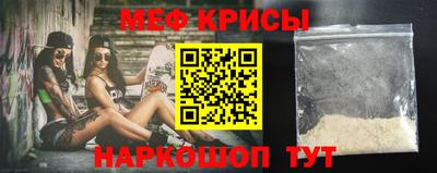 jwh Кунгур