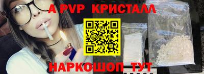 jwh Кунгур