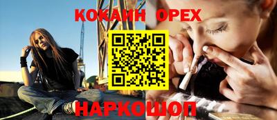 прущий лед Лесосибирск