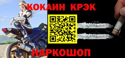 jwh Кунгур