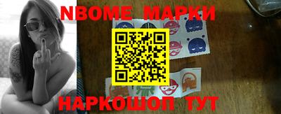 прущий лед Лесосибирск