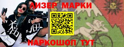 jwh Кунгур