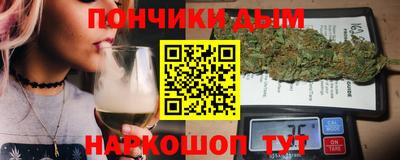 твердый Ливны