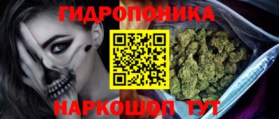 первитин Ликино-Дулёво