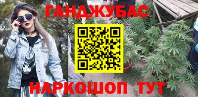 меф VHQ Кулебаки