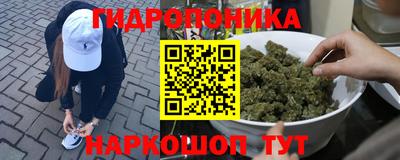 твердый Ливны