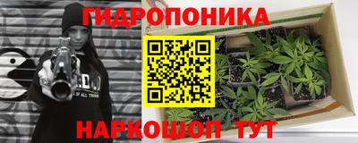 твердый Ливны