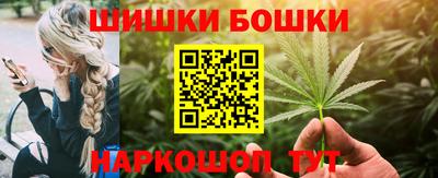 скорость mdpv Кумертау