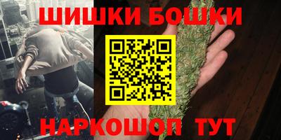 jwh Кунгур