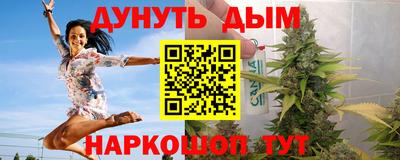 первитин Ликино-Дулёво