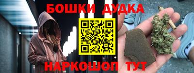 меф VHQ Кулебаки