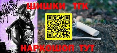 меф VHQ Кулебаки