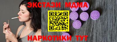 прущий лед Лесосибирск