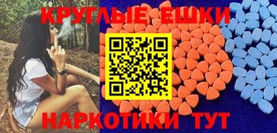 первитин Ликино-Дулёво