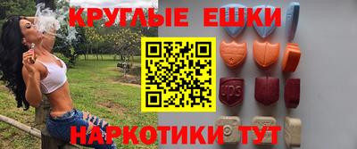 jwh Кунгур