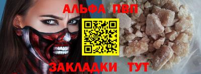 твердый Ливны
