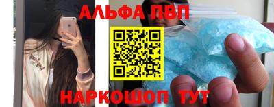 jwh Кунгур
