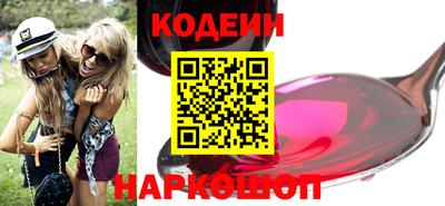 твердый Ливны