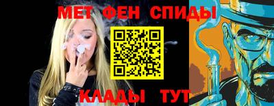 прущий лед Лесосибирск
