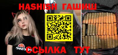 прущий лед Лесосибирск