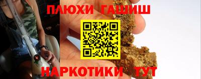 прущий лед Лесосибирск