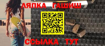 твердый Ливны