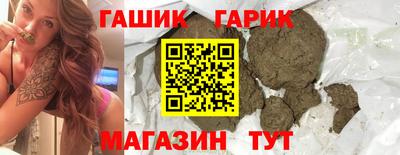 твердый Ливны