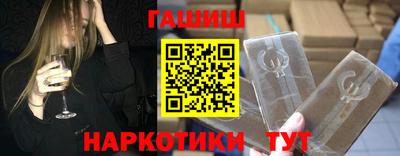 jwh Кунгур