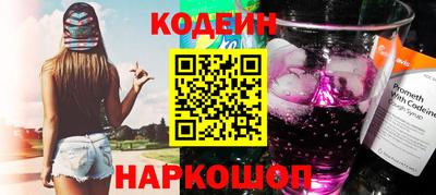 скорость mdpv Кумертау