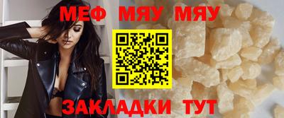 скорость mdpv Кумертау