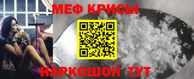jwh Кунгур
